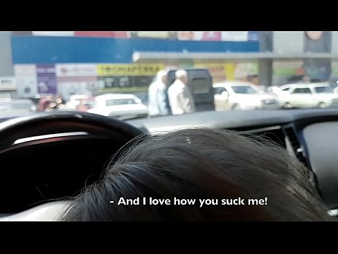 ❤️ Chupado derecho en el estacionamiento fuera del supermercado ☑ Video de sexo en es.special-grasser.ru ❌️❤️❤️❤️❤️❤️❤️❤️